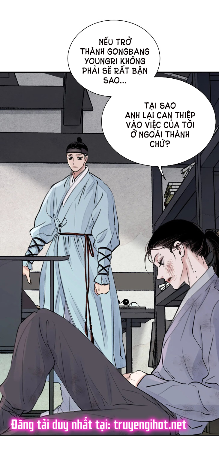 [18+] trượng kiếm tựa hoa chapter 1 26