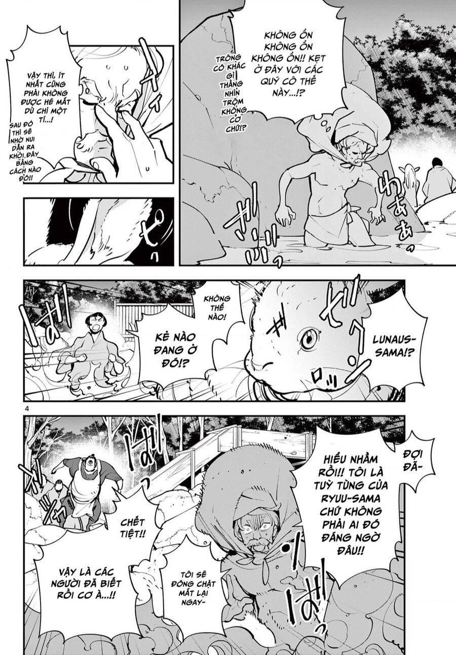 yakuza chuyển sinh chapter 43.1 4