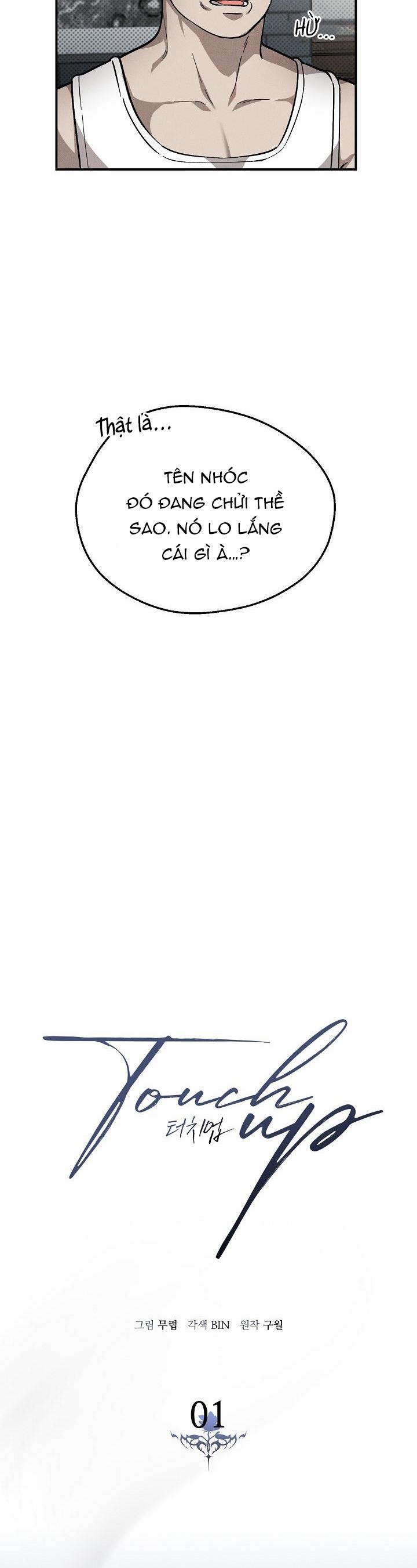 chạm vào em chapter 1 10