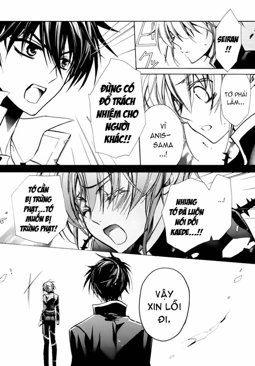 nụ hôn của công chúa tường vi chapter 11 48