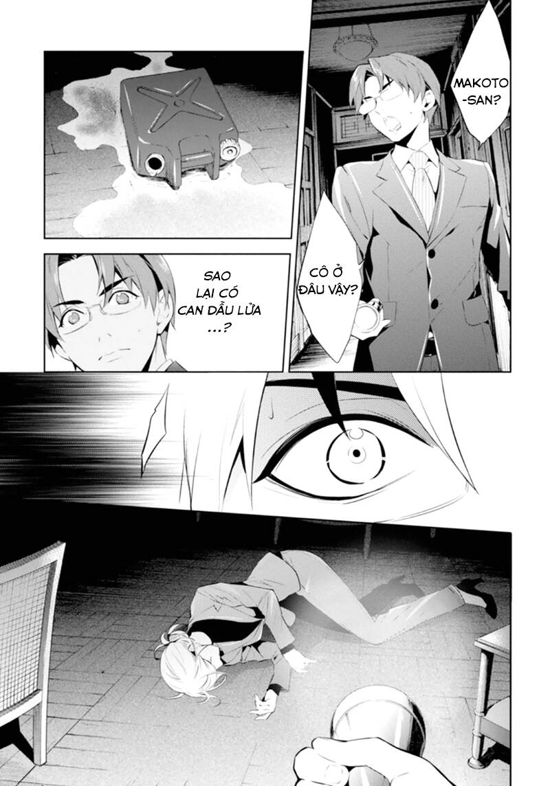 shinrei tantei yakumo - thám tử tâm linh season 1 chapter 47 31