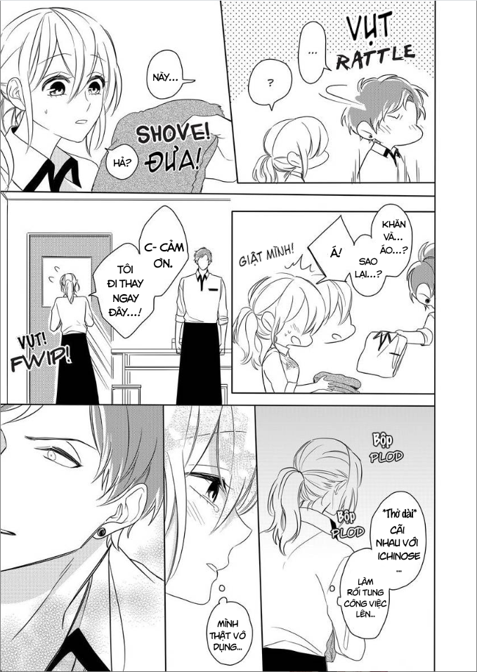 bóng tối chapter 5.1 14