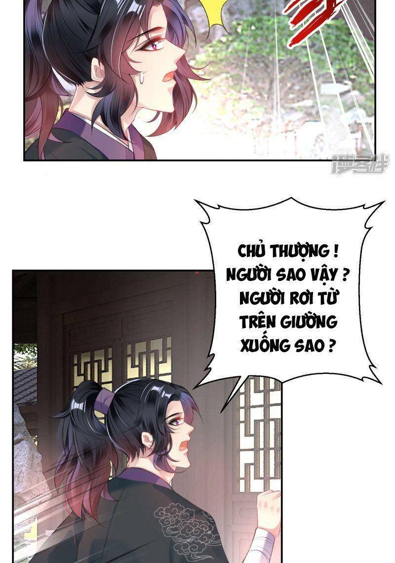 vương gia, áo lót của ngươi rơi mất rồi chapter 83 16