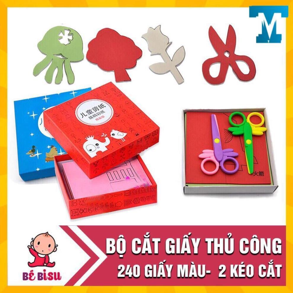 Bộ đồ chơi cắt giấy thủ công tạo hình cho bé