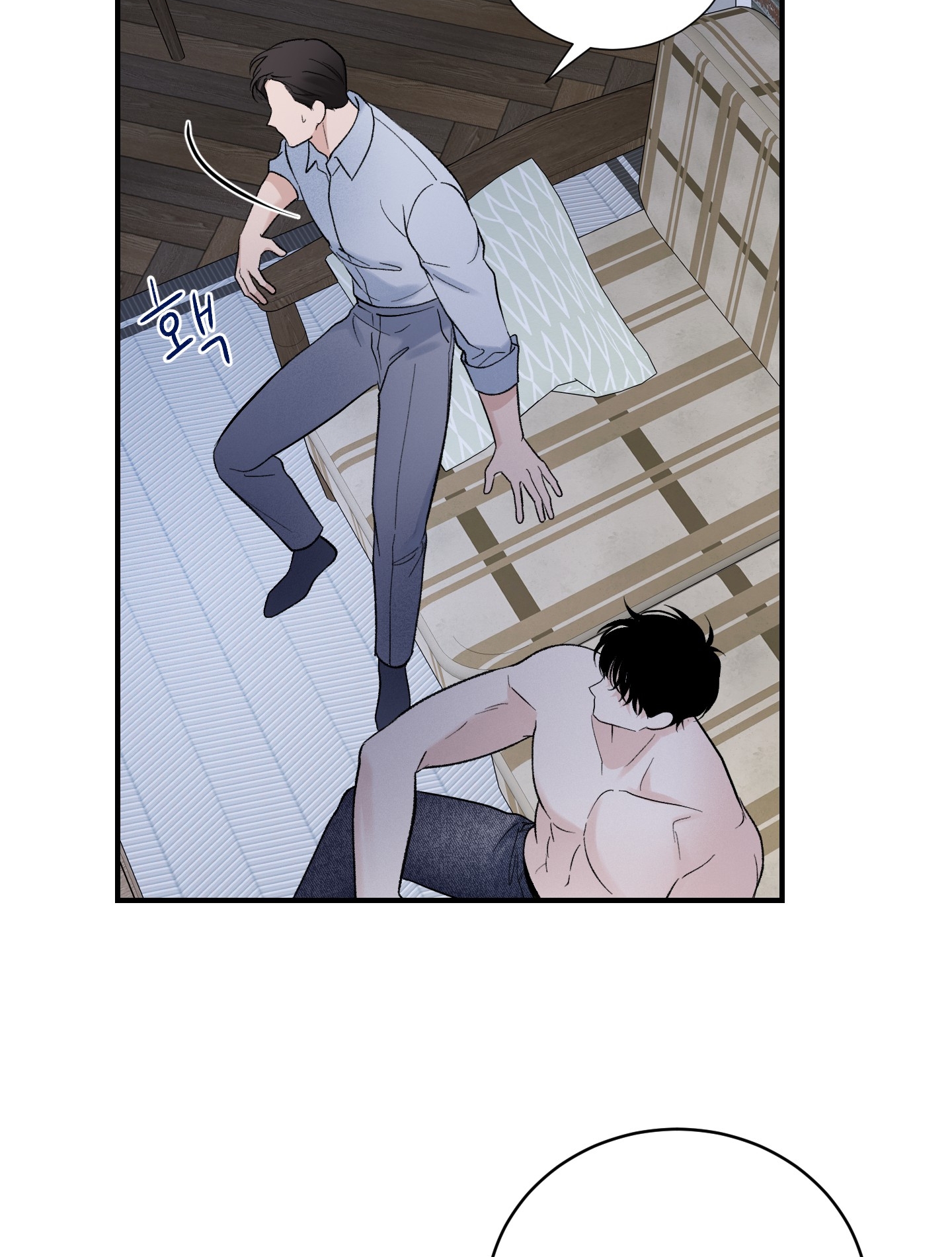 Ép Xung chapter 12.1 - Trang 20