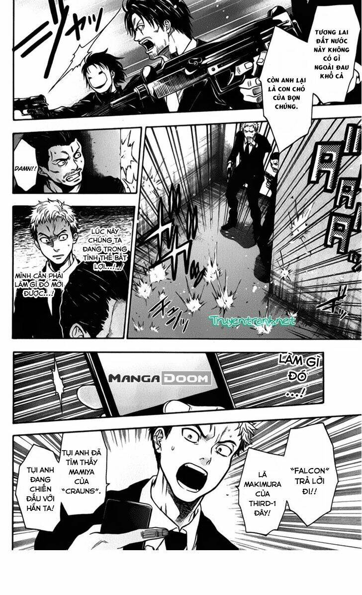 bloody monday iii - last season chapter 30 12