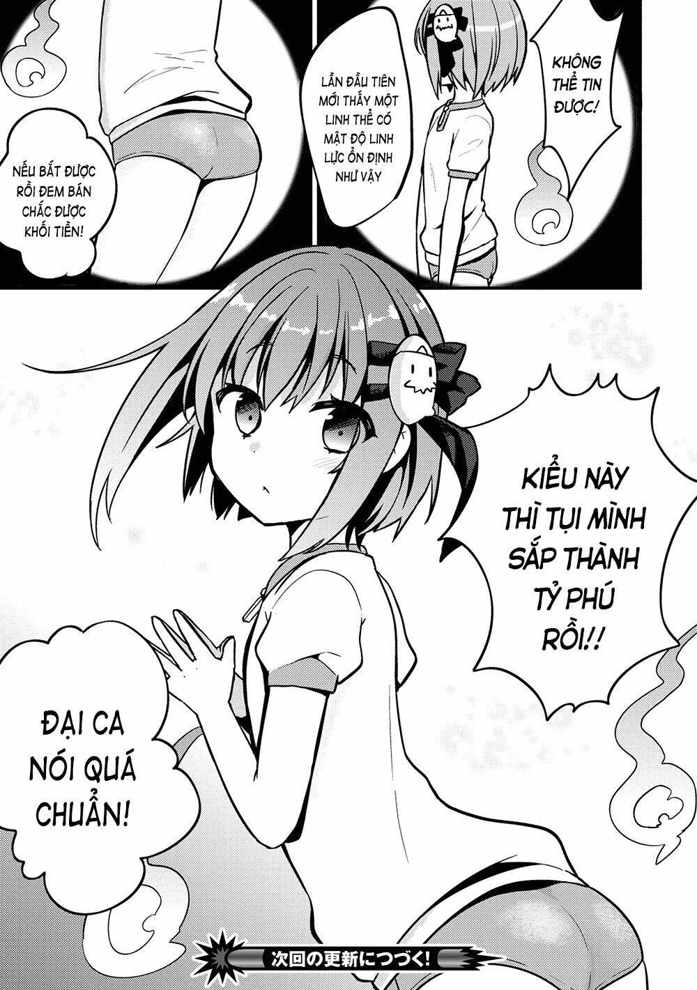 rokujouma no shinryakusha!? chapter 12 34