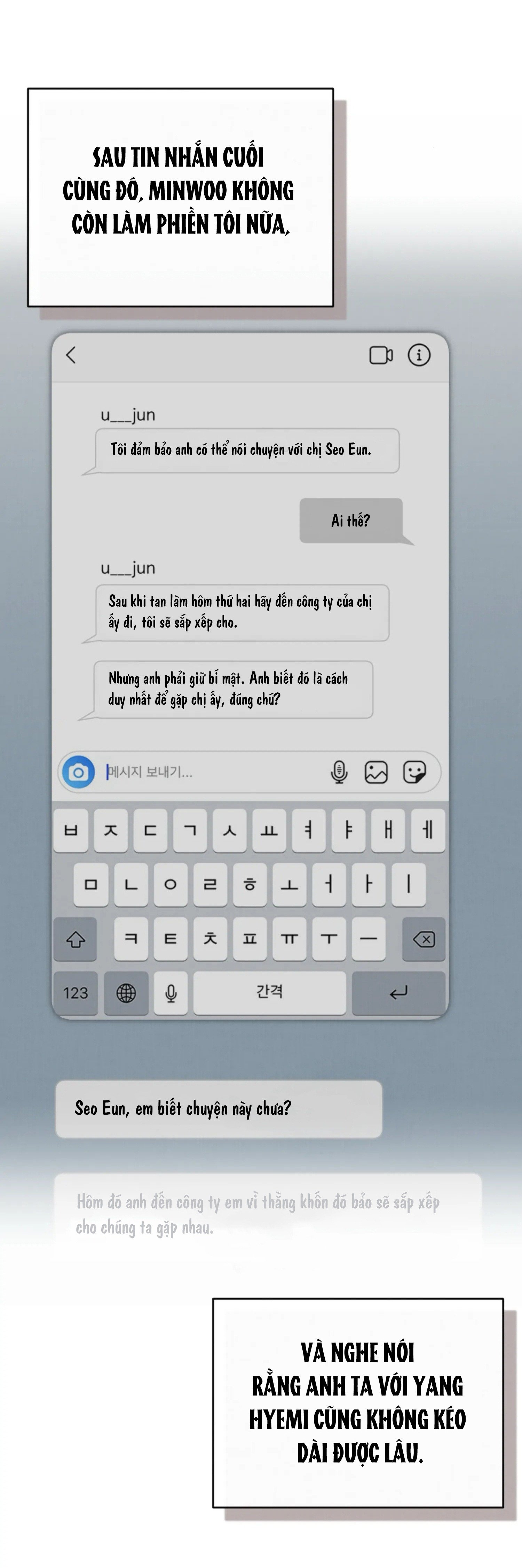 [18+] bạn của em trai không thể to như vậy! chapter 12.1 3