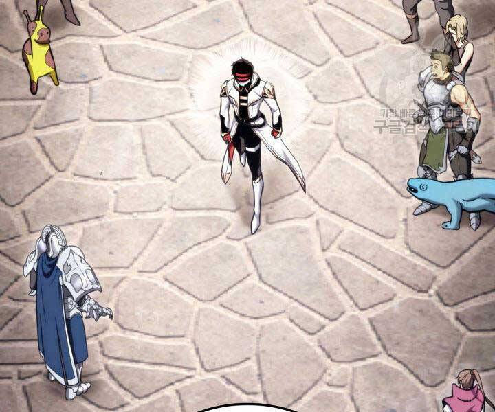 huyền thoại game thủ - tái xuất chapter 74 264