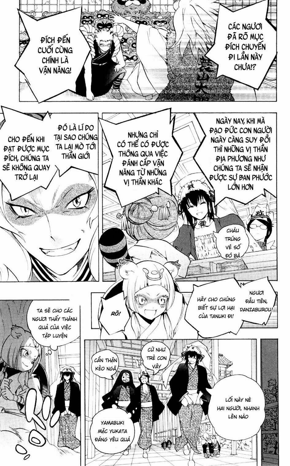 binbougami ga! chapter 60.1 7