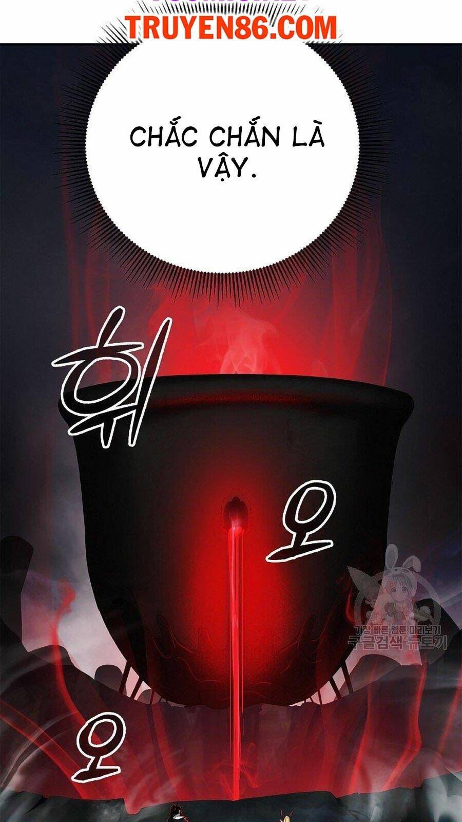 xuyên không thành hổ chapter 66 108