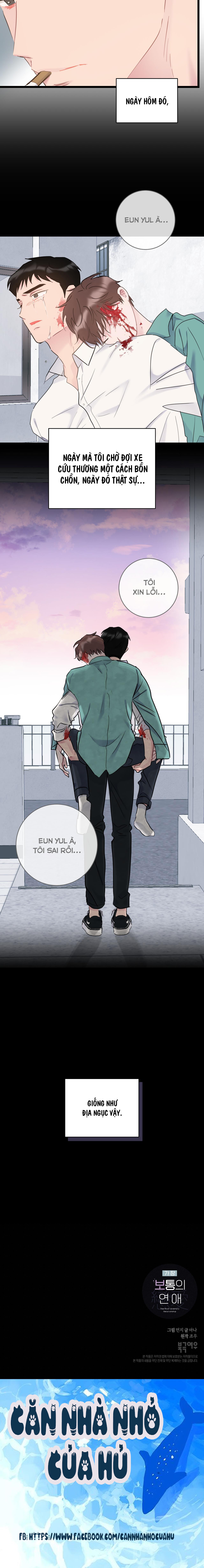 tình yêu bình dị nhất chapter 25 12