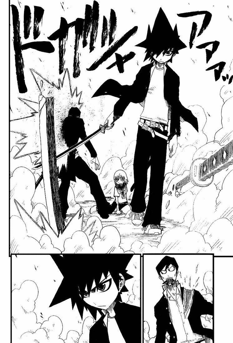 trảm - zan chapter 1 51