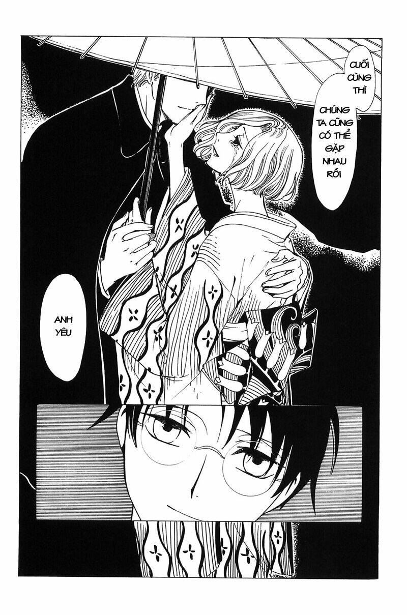 xxxholic - hành trình bí ẩn chapter 211 19