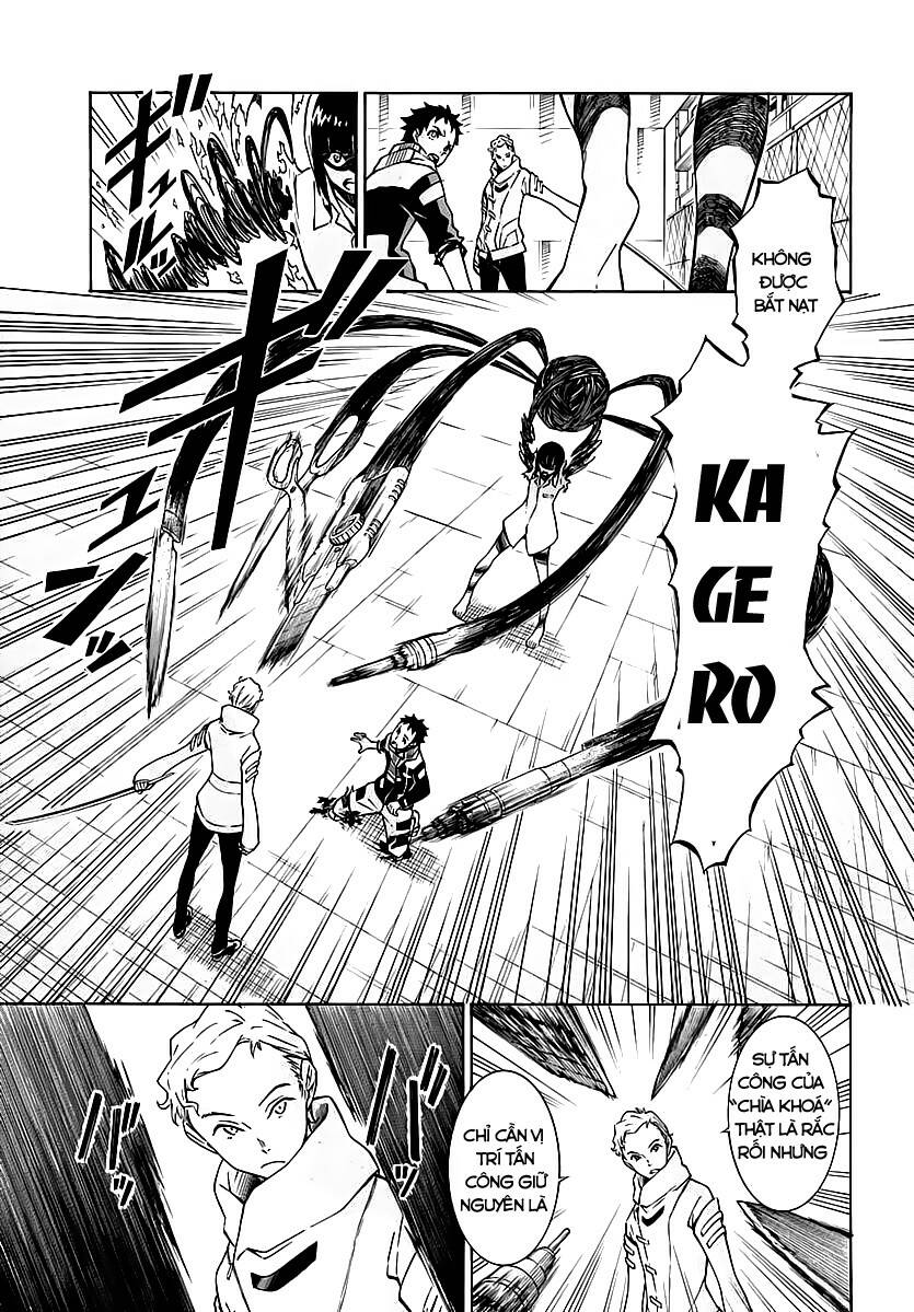 hiniiru chapter 5.2 15