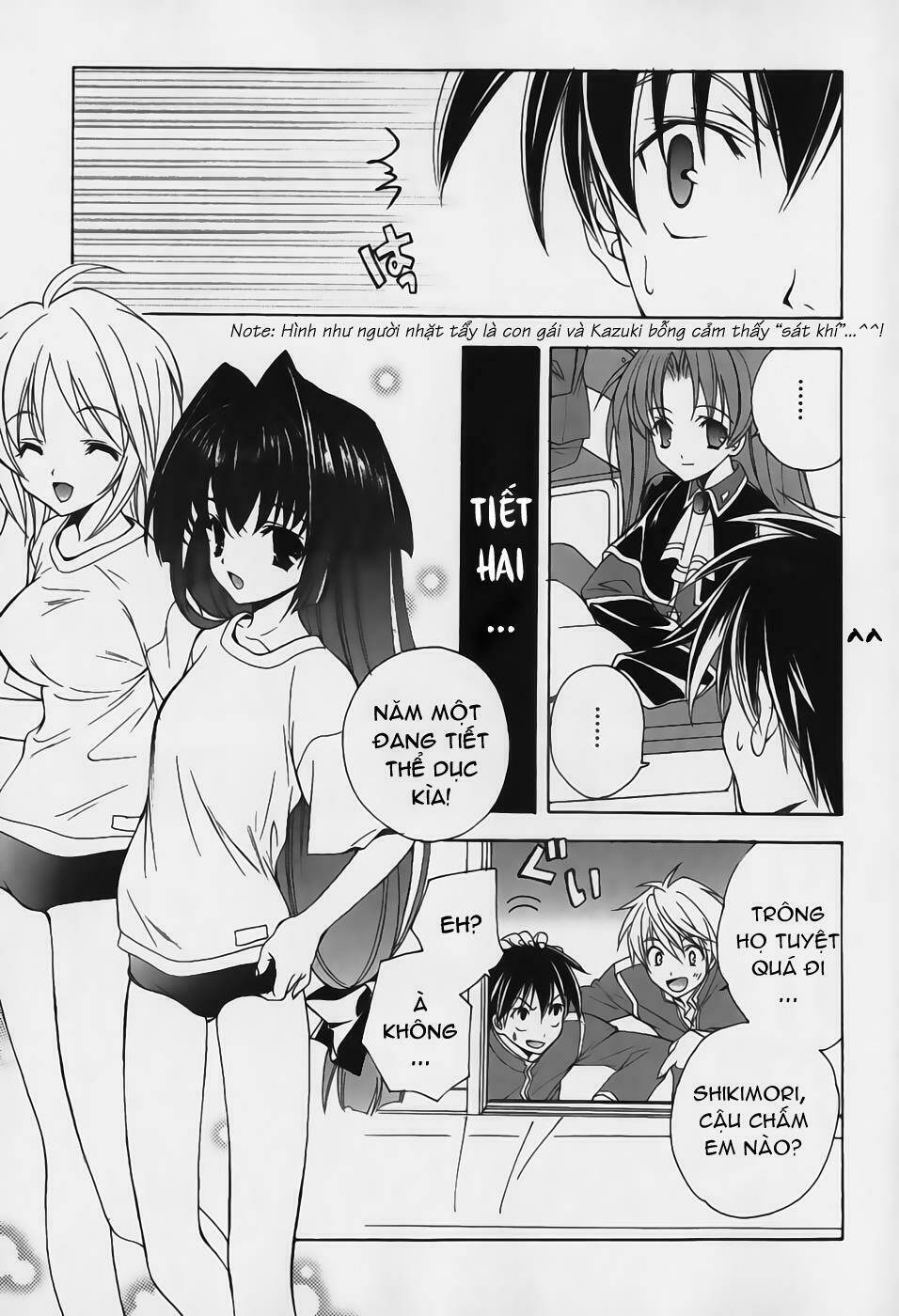 maburaho chapter 4 11