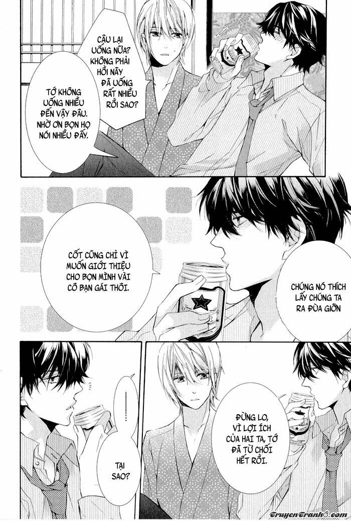 daiji na koto nanode, nino chapter 2 13