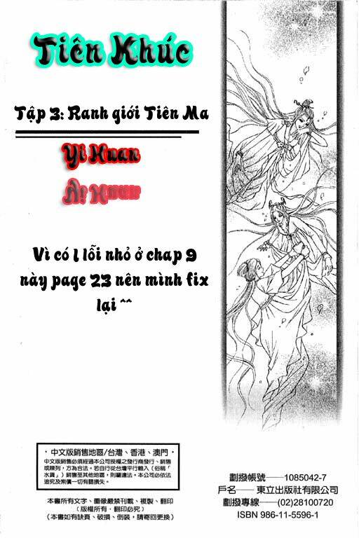divine melody (tiên khúc) chapter 9 65
