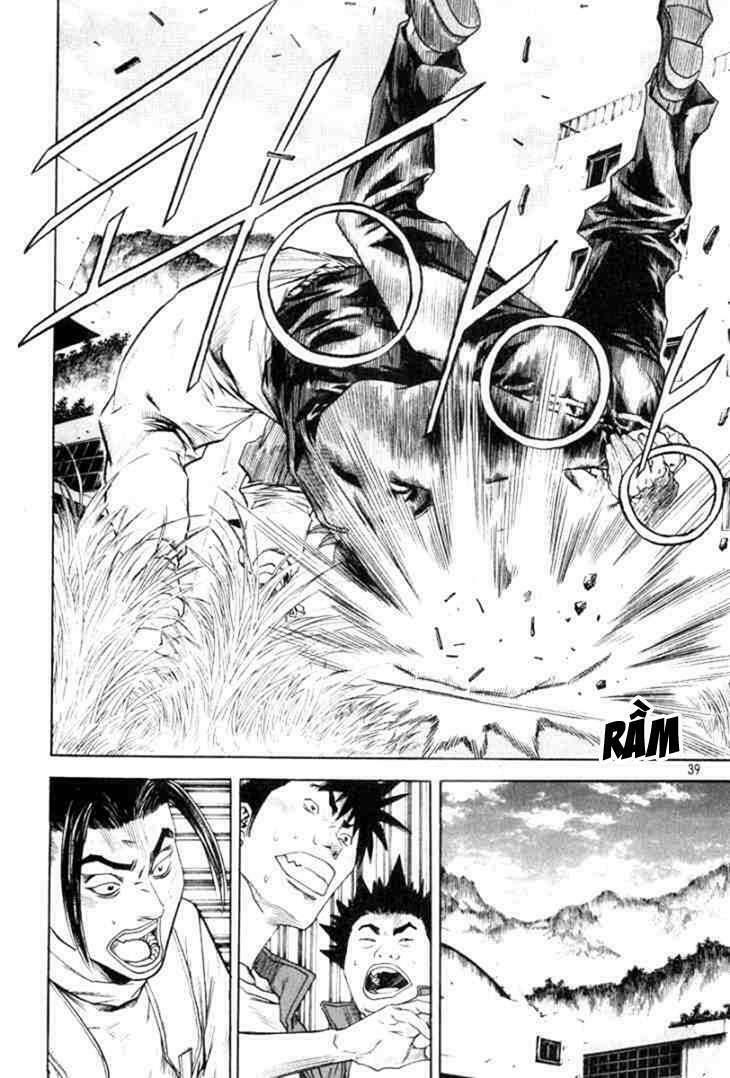 change guy chapter 321 3