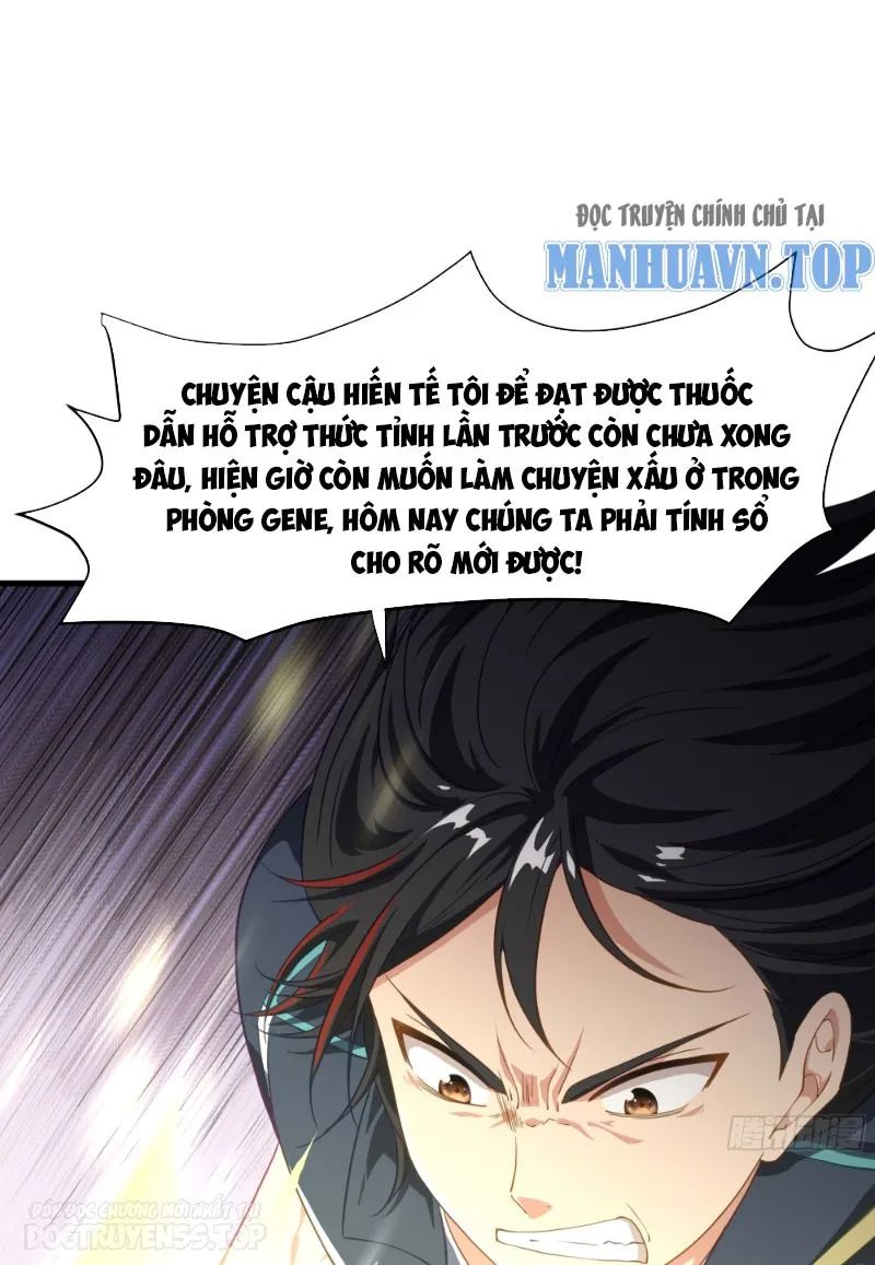 sau khi hợp thể cùng nữ thần, ta vô địch! chapter 5 49