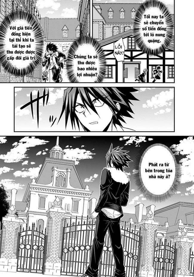 kujibiki tokushou: musou hāremu ken chapter 6 14