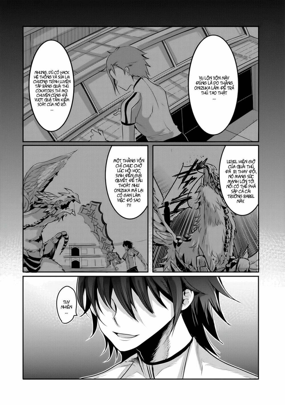 hagure yuusha no kichiku bigaku chapter 6 4