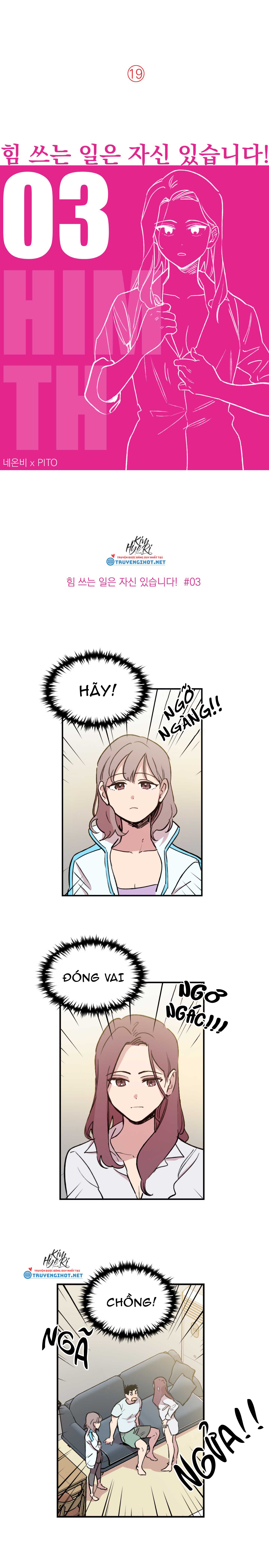 [18+] 1 người khỏe 2 người vui chapter 3.1 1