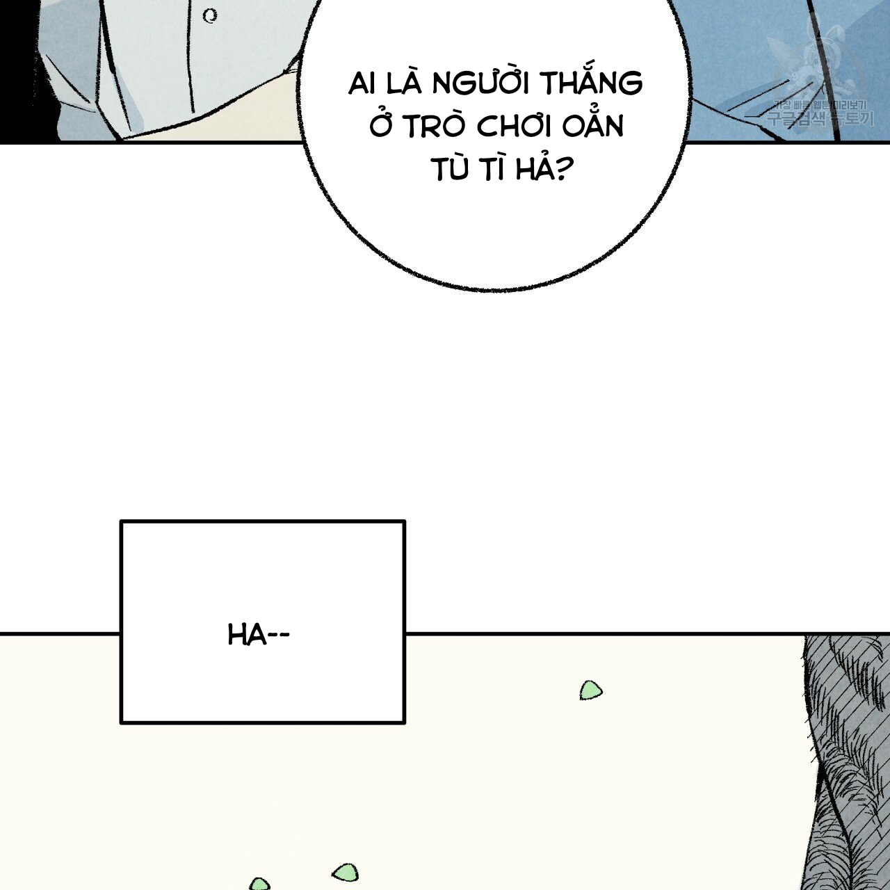 chịch anh bạn một cách hoàn hảo chapter 15.1 11