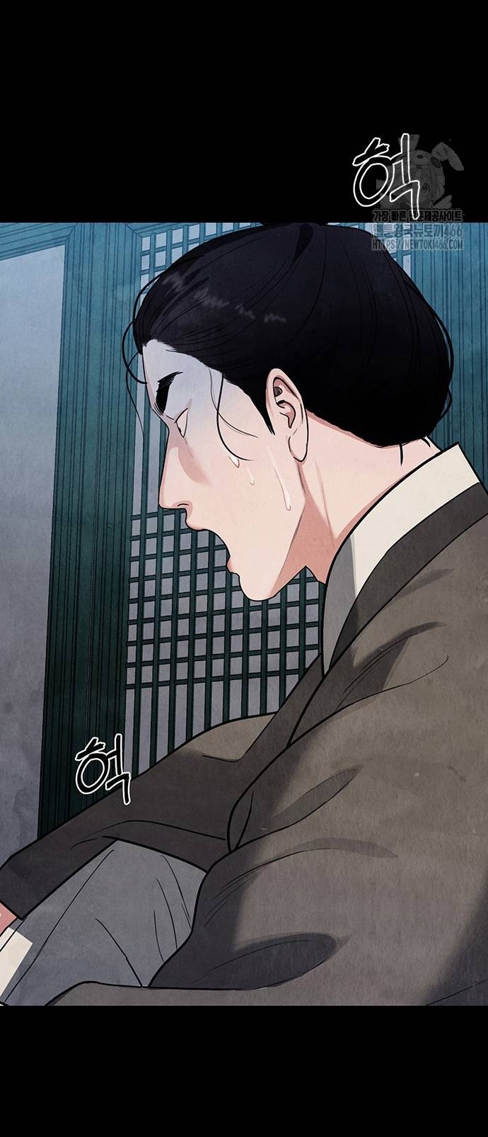 Quỷ Hồn chapter 10.1 13