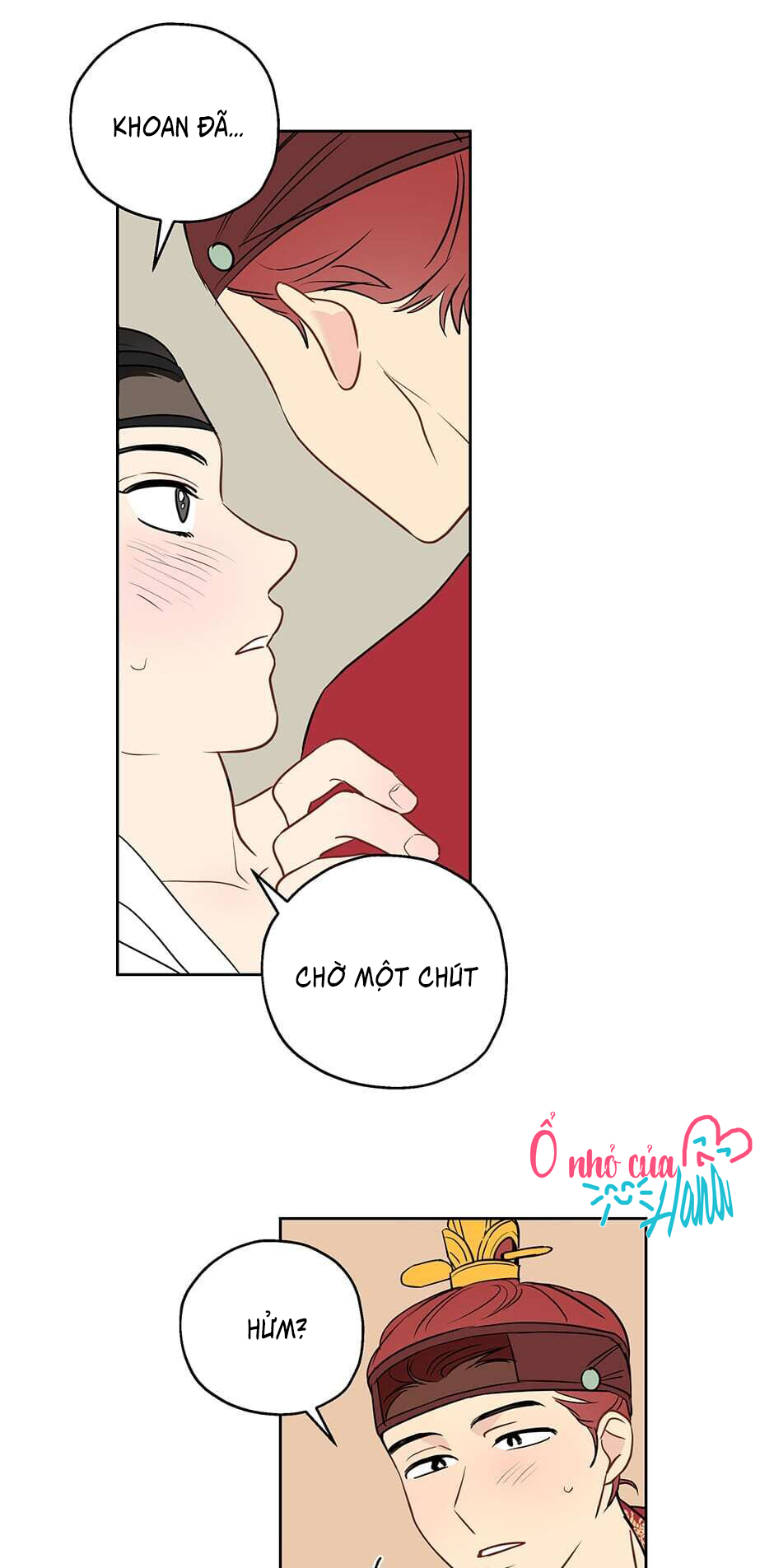 chỉ là giấc mơ thôi phải không? chapter 10 10