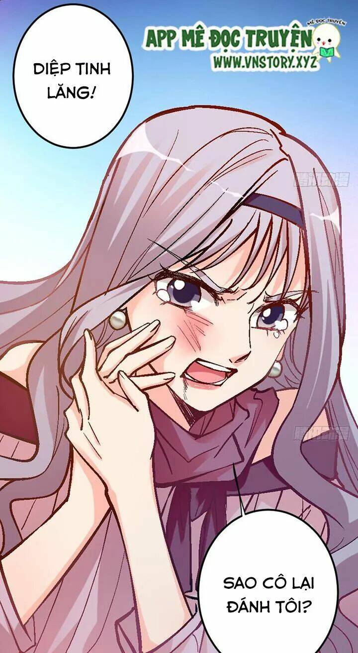 thiên hậu trở về chapter 60 4