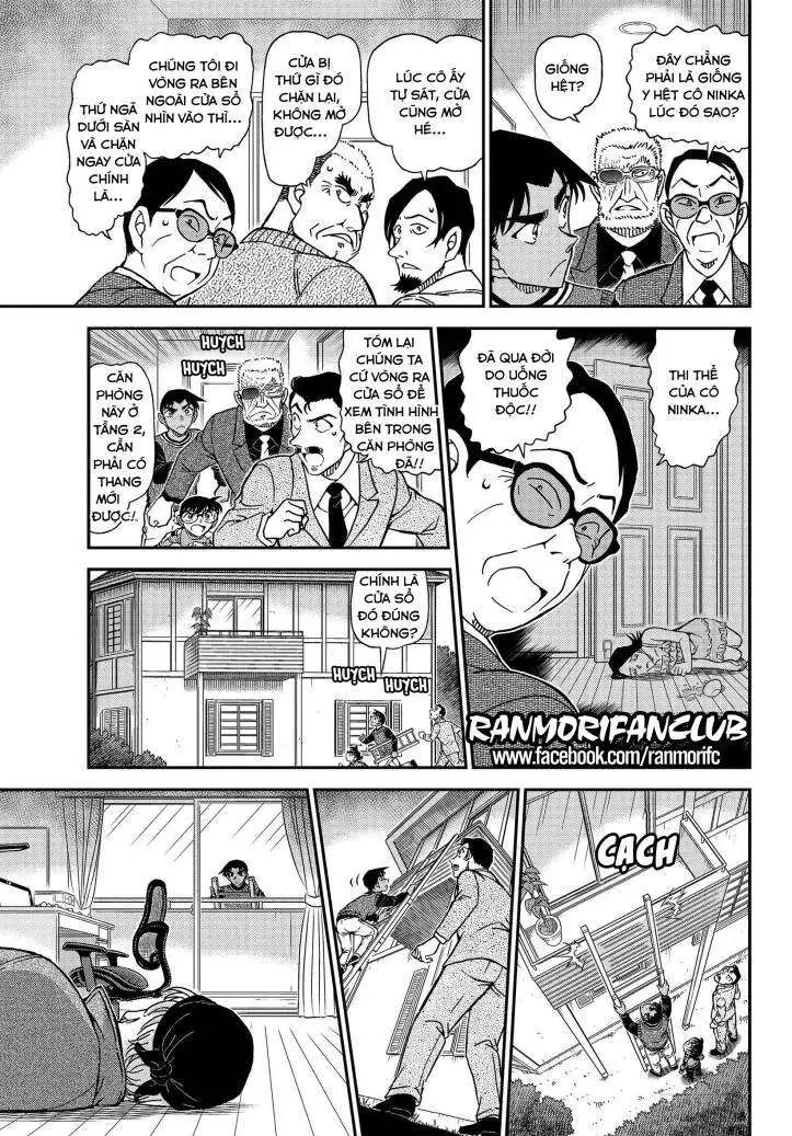 conan chapter 1088 15