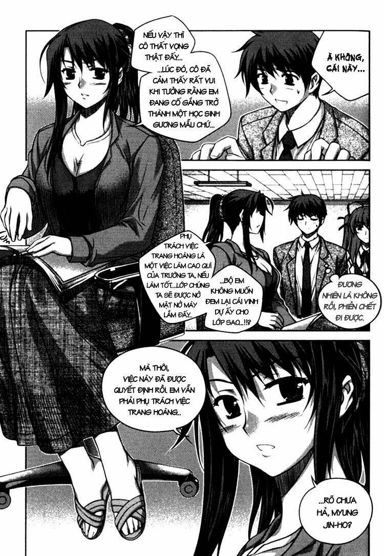 unbalance x unbalance chapter 11 15