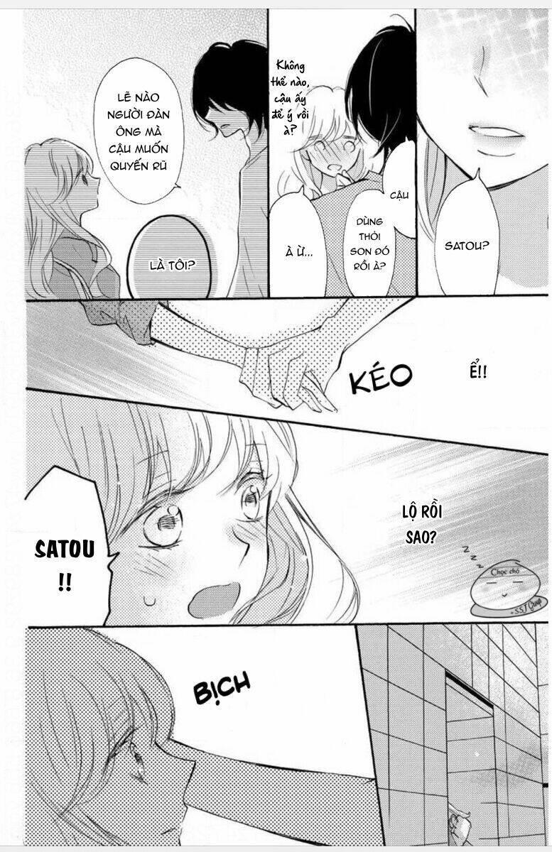 torokeru kiss wa kenkyushitsu de chapter 1 19