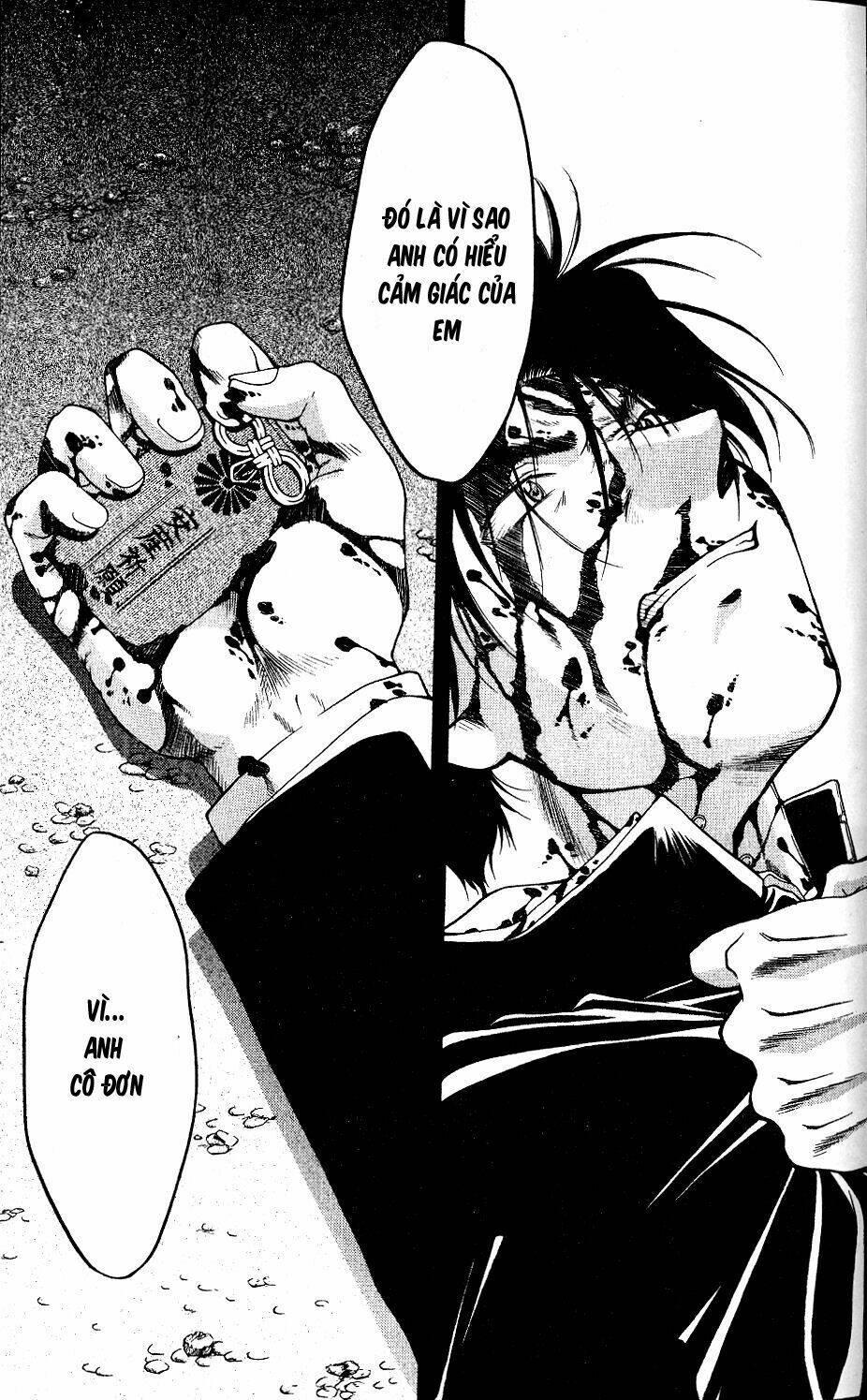 ai yori aoshi chapter 33 13