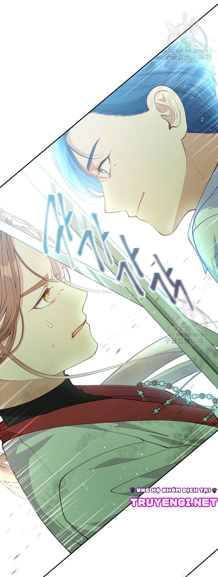 cẩn thận nữ phụ phản diện đấy! chapter 61 4