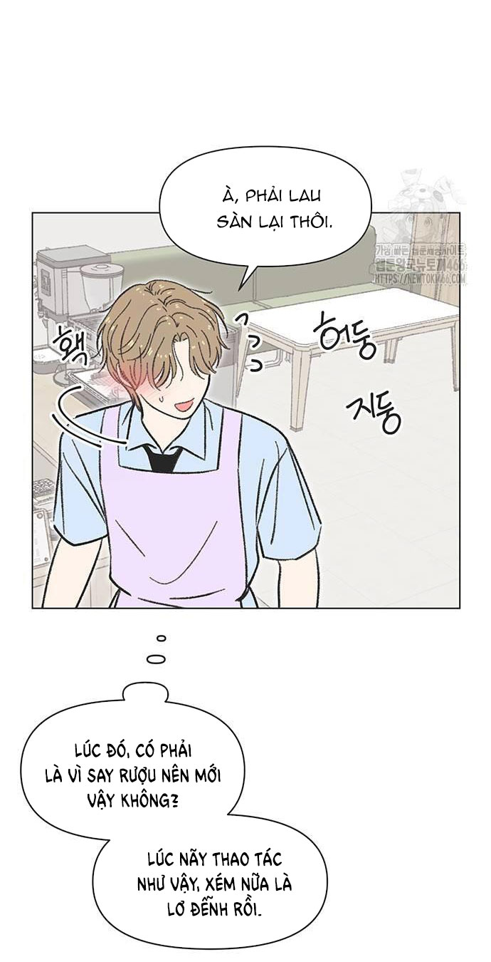 Thanh Xuân Đáng Yêu chapter 26.1 30