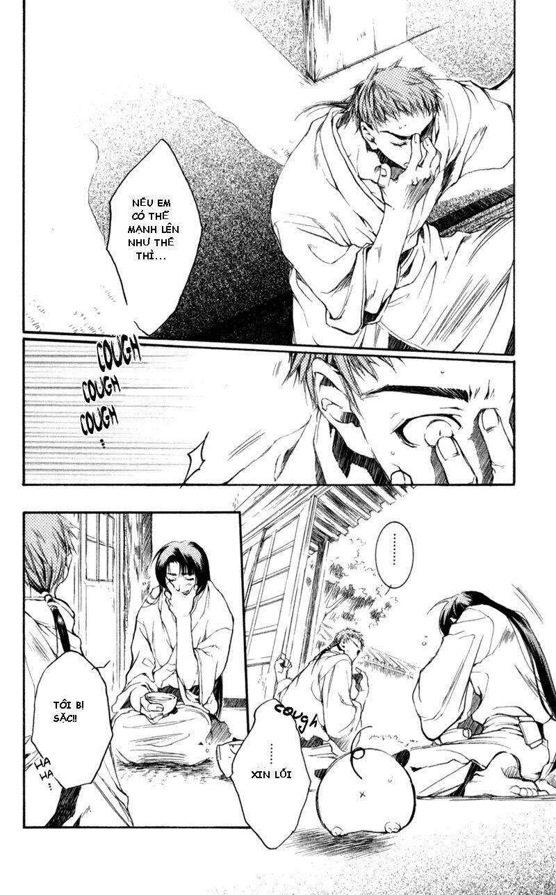 peace maker kurogane chapter 16 27