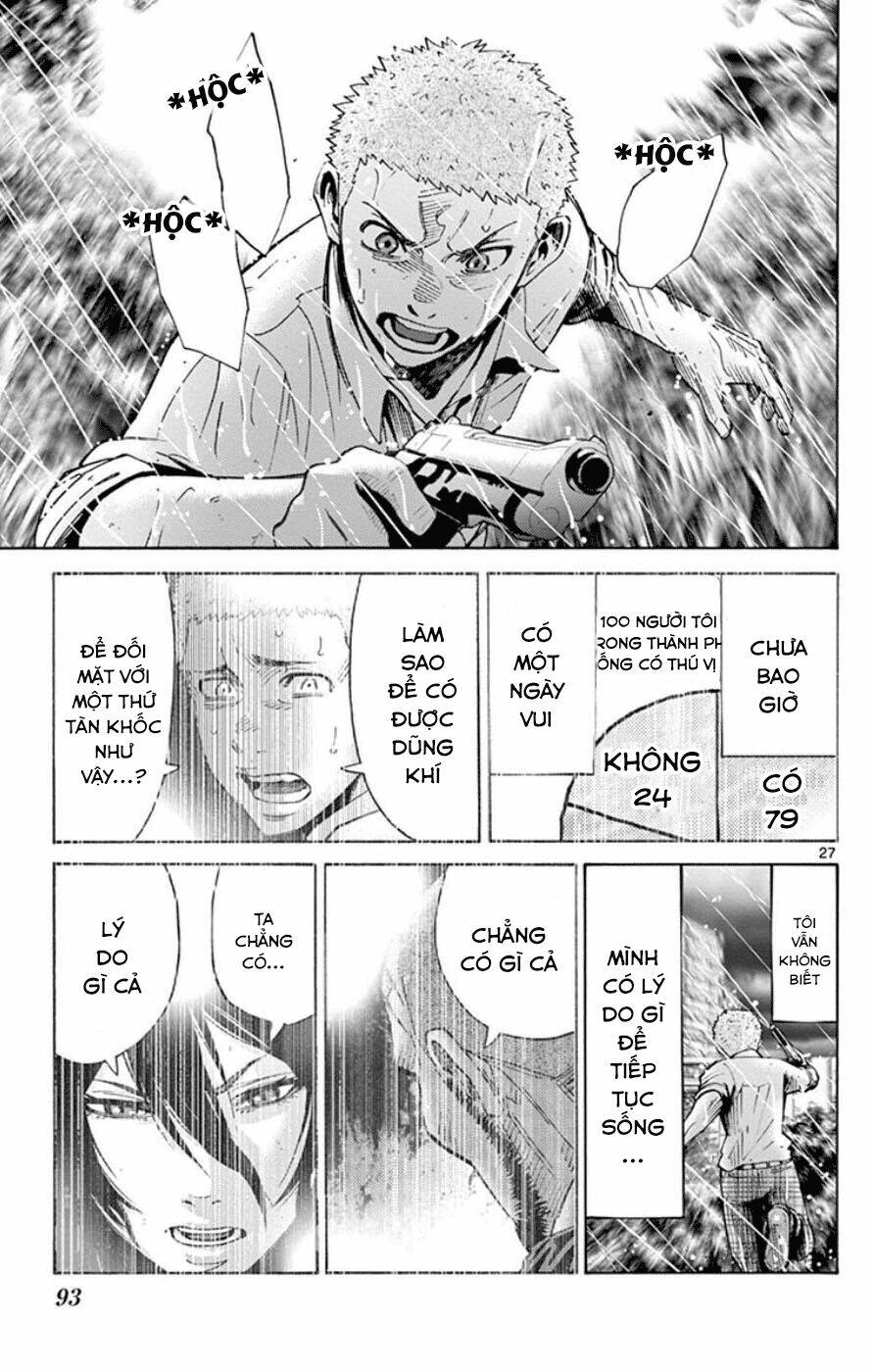 imawa no kuni no alice chapter 49.5 28