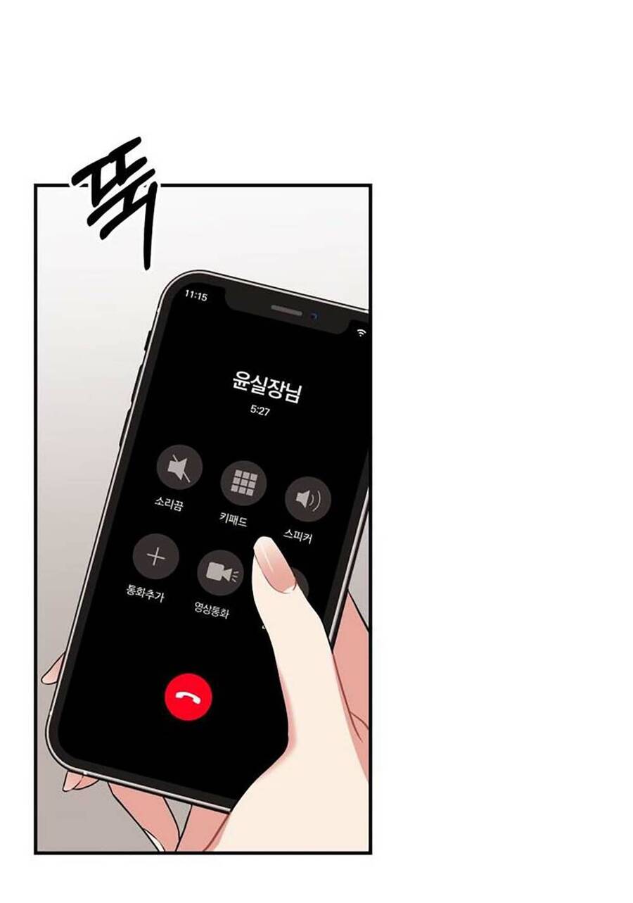 gửi em, người nuốt trọn vì sao chapter 116.2 47