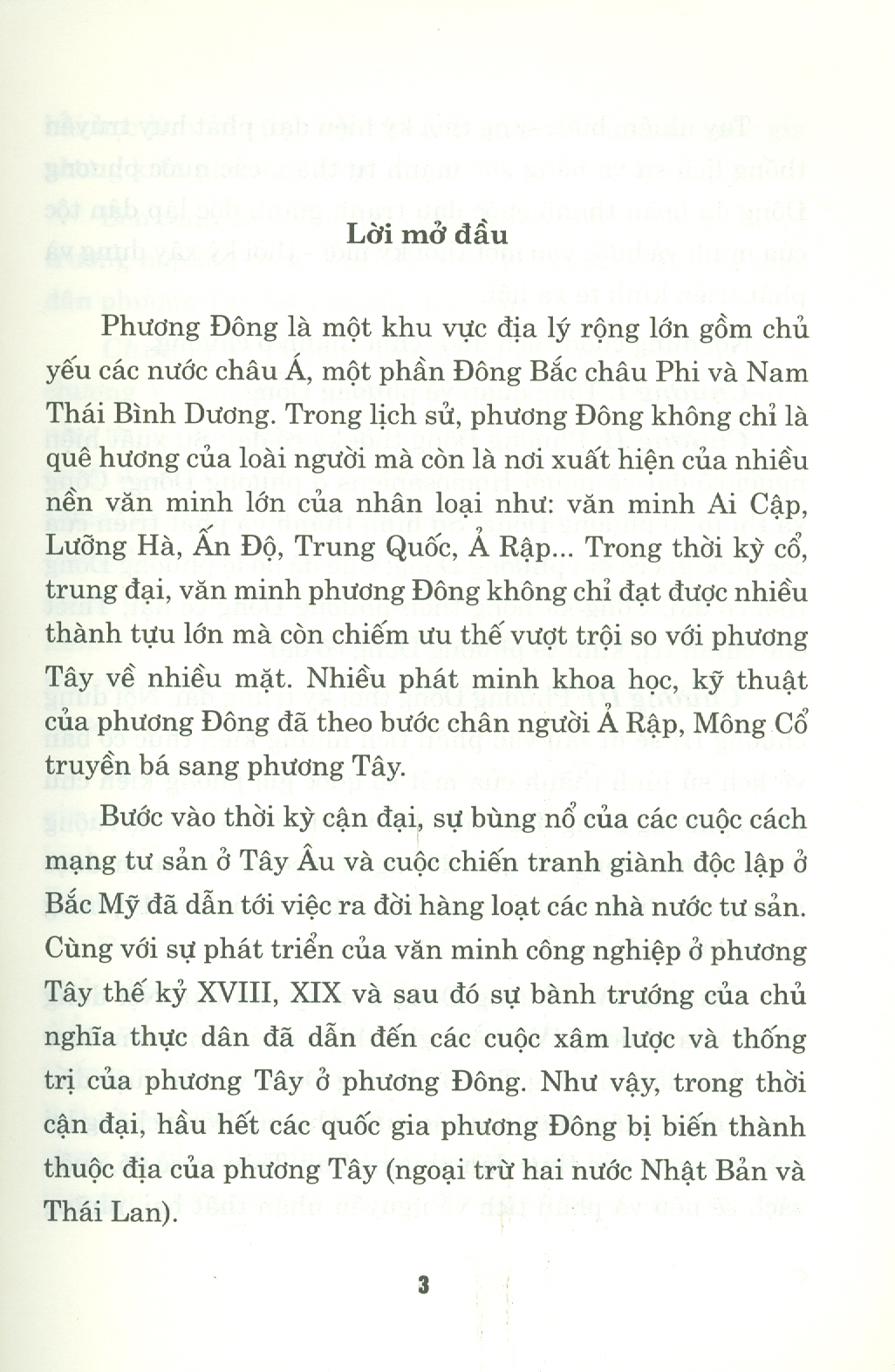 LỊCH SỬ PHƯƠNG ĐÔNG