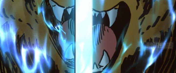 bảo vật rơi xuống đều thành muội tử chapter 3 117