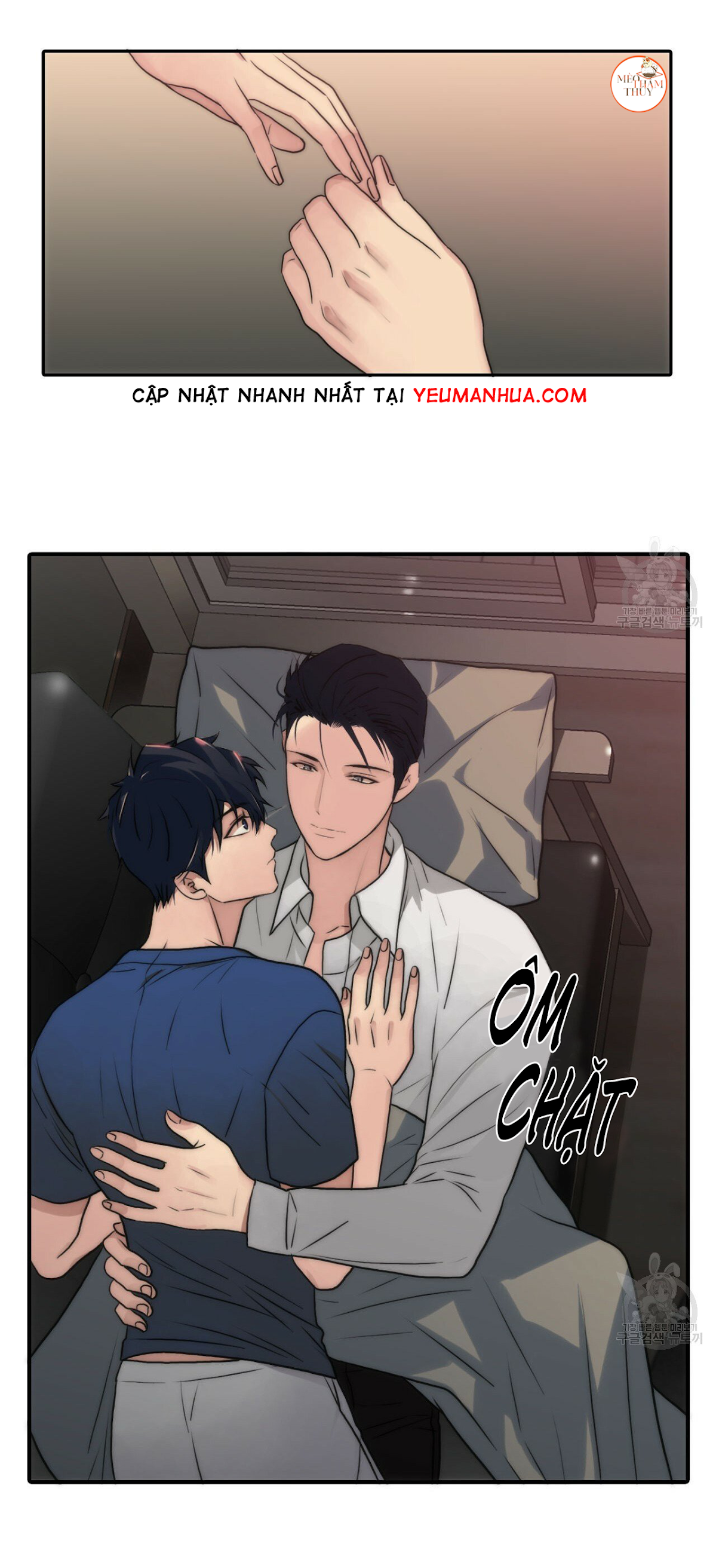 giai điệu của ngôn ngữ chapter 23 10