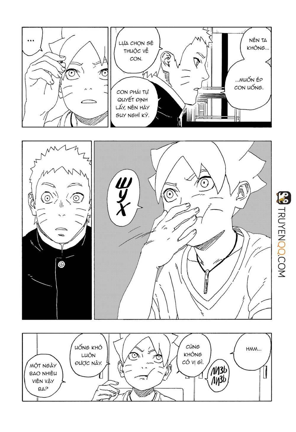 uzumaki boruto chapter 58 5