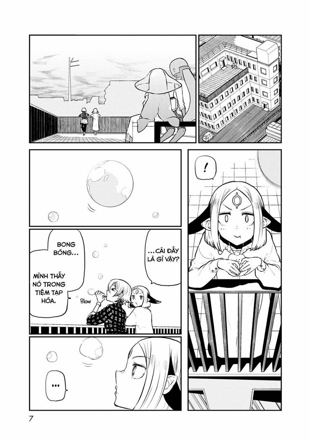 kumika no mikaku chapter 33 7