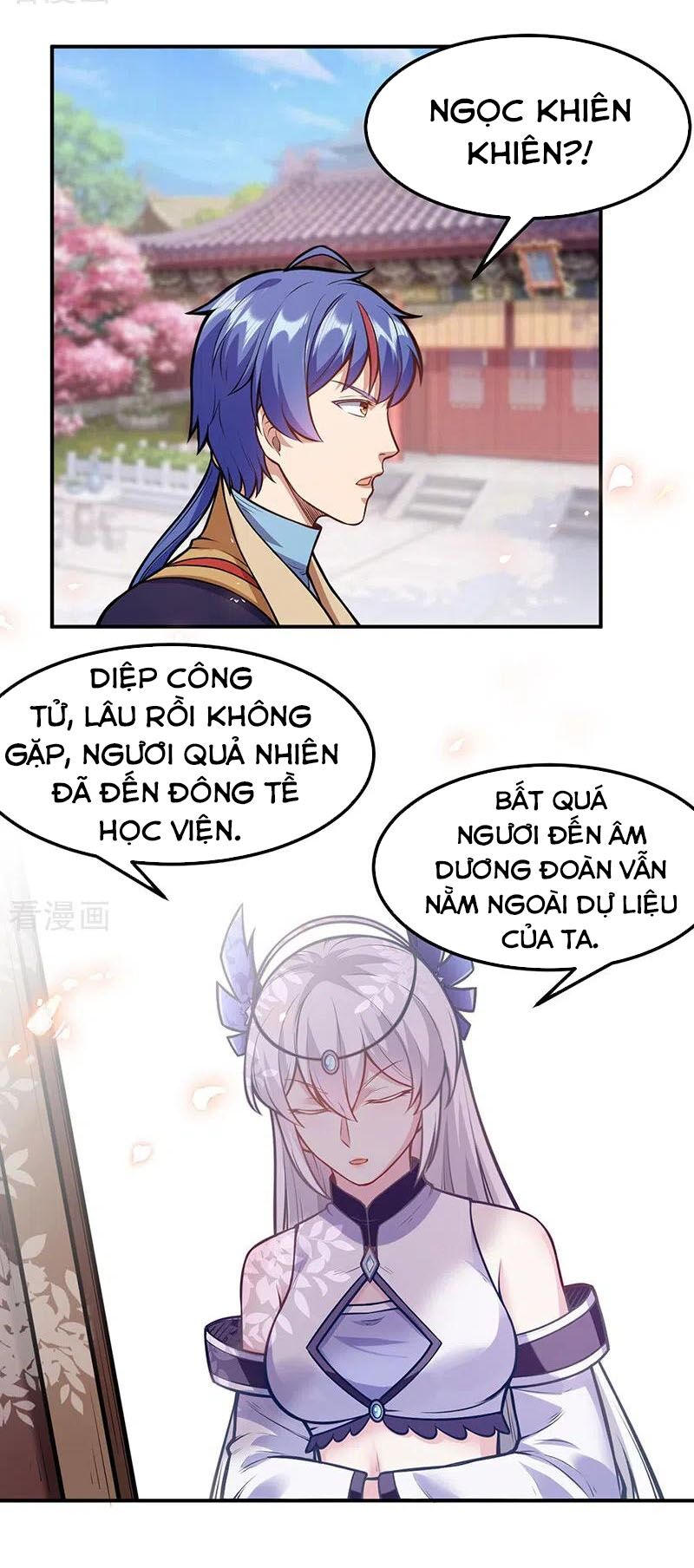 võ đạo độc tôn chapter 211 17