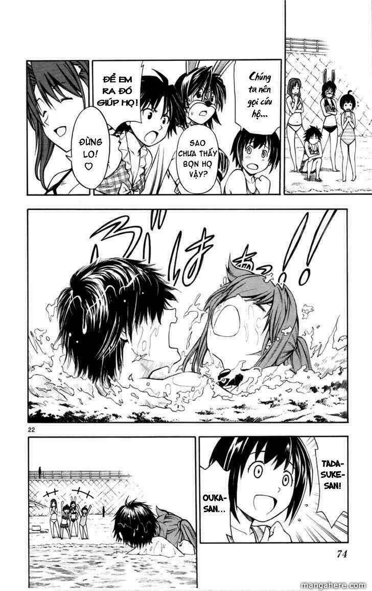 koko ga uwasa no el palacio chapter 18 23