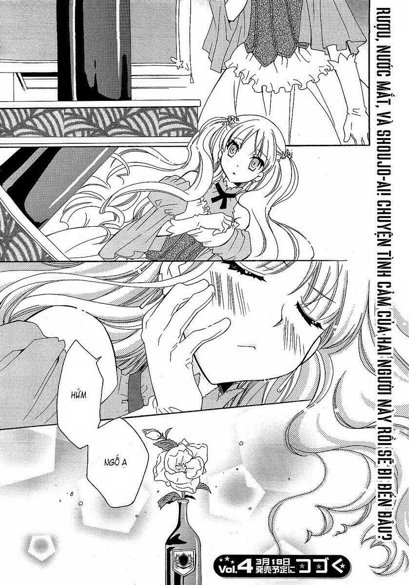 flower flower chapter 3 34