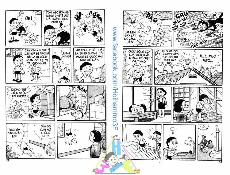 bakeru kun bản đẹp chapter 3 27