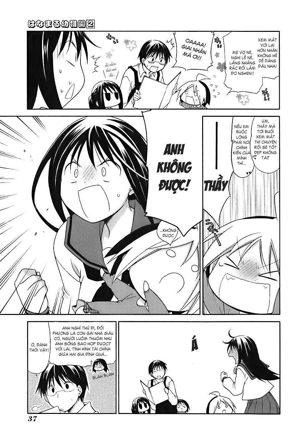 hanamaru youchien chapter 12 12